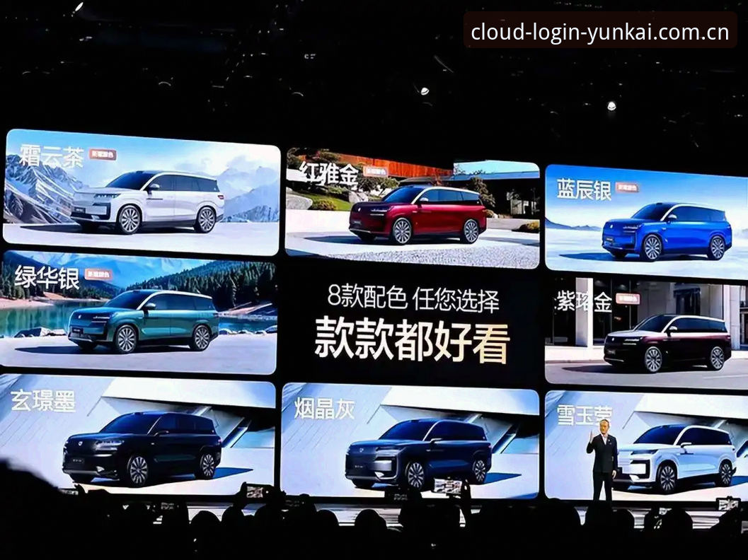云开全站手机版哪个好？2026新版深度评测：从安全性到体验全方位拆解