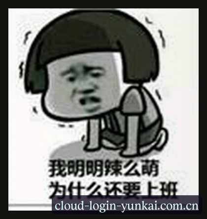 吴强